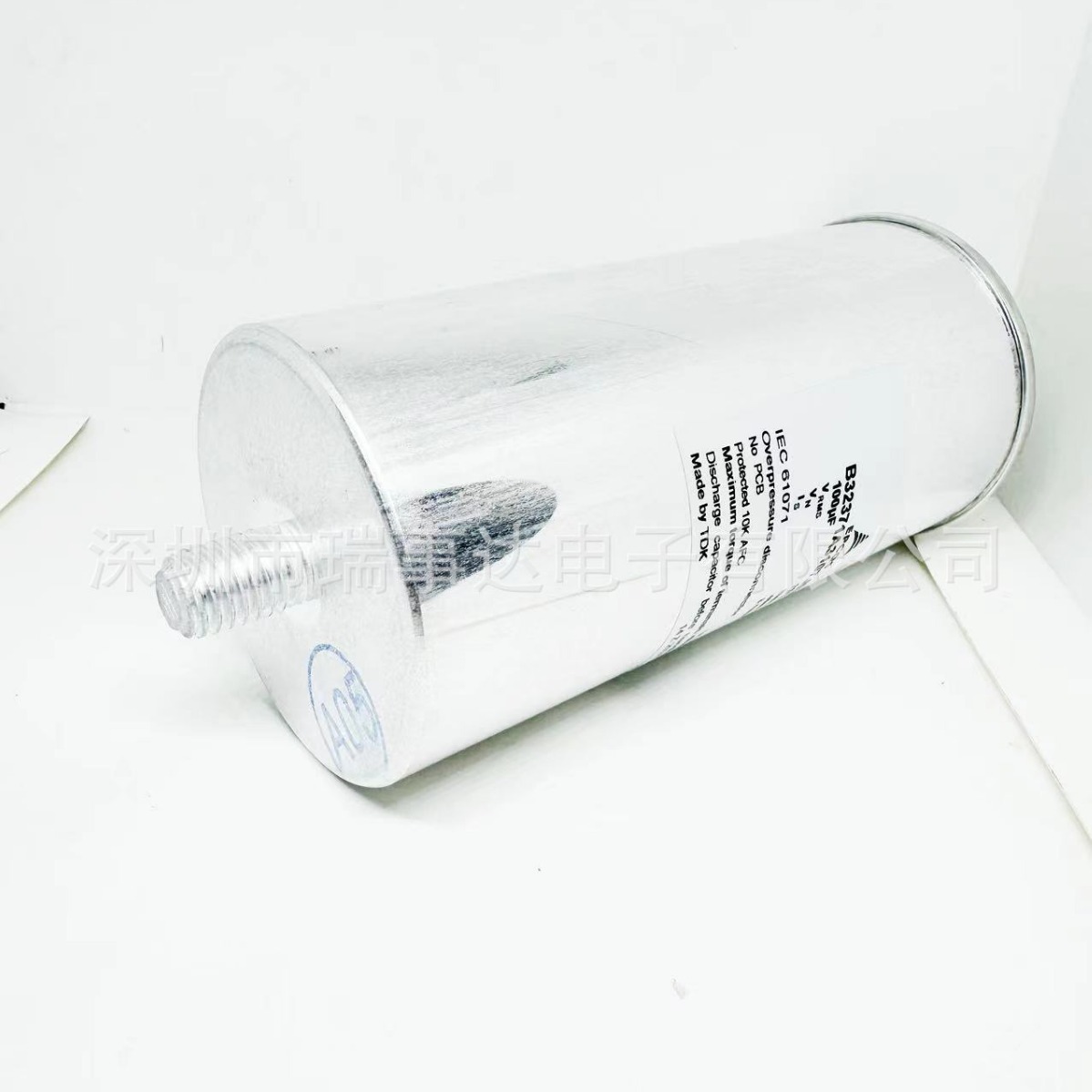 B32371A7706J020 70uF 720VAC/1020V 全新原装EPCOS 薄膜电容器