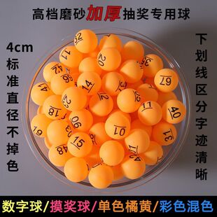 �麞�u̖01-200����ץ�b�߲ʲ��ʟo�pƹ�����骄����49��̖�a��