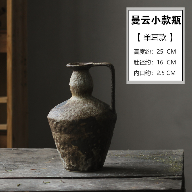 샤오 만윤의 단일 귀 높이는 약 25, 배 지름 16, 입 안쪽 2.5