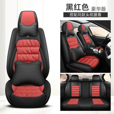 car cushion seat cover four | Four Seasons Pad - black-and-red-deluxe-version-3