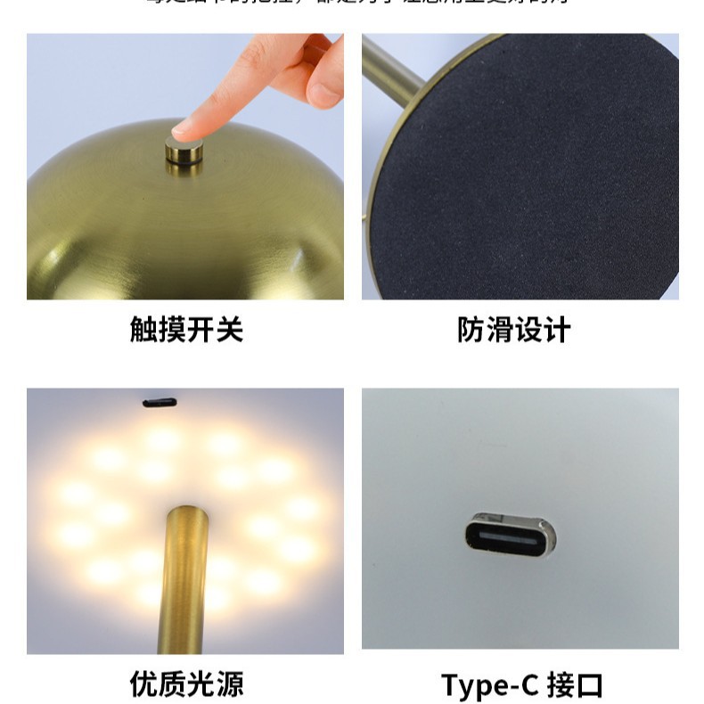 Luz nocturna creativa atmósfera de hongos lámpara de escritorio USB lámpara recargable minimalista atenuable hotel bar dormitorio cabecera estudio