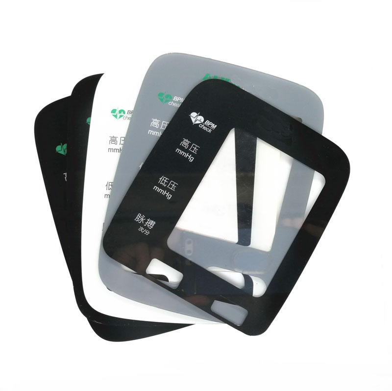 源头工厂 血压计PC 塑料片丝印CNC面板 PVC视窗面板亚克力镜片