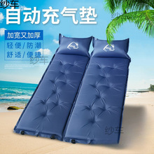 �����Ԅӳ��|Ұ��¶�I�Ӻ������˯�|���ݴ��|�p�˷�������