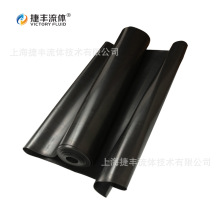 �ݷ����������𽺰�1000*3.0mm����Լ10.7m��50KG/��GB/T5574��׼