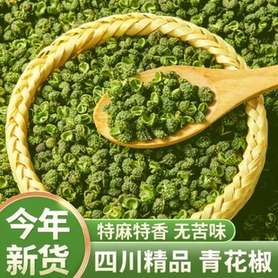 �Ĵ��໨�����齷�ٽ��໨�����r�N���{�� �������l�Ĵ��໨����