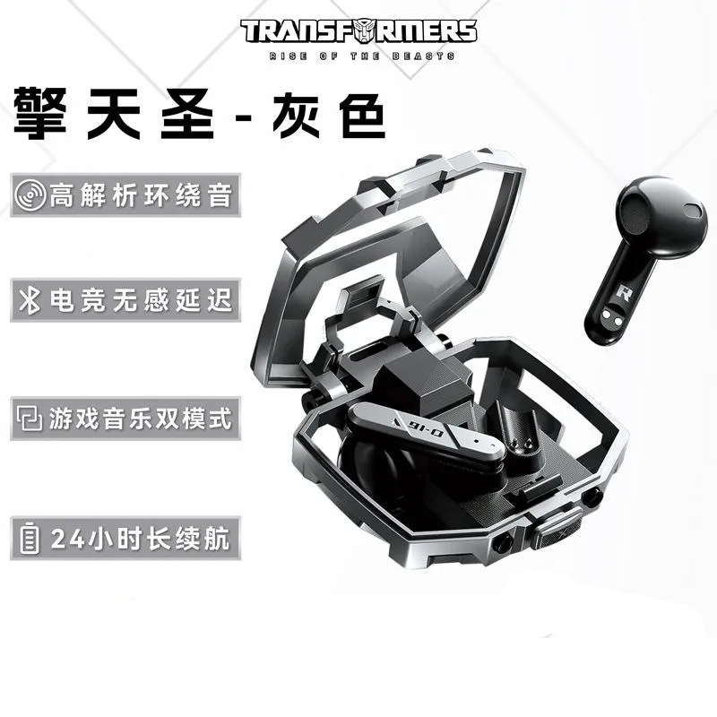 本物の T32 ウォーメイドマシンバッジリアル TWS Bluetooth ヘッドセットセミインイヤーゲーム音楽デュアルモード低遅延|undefined