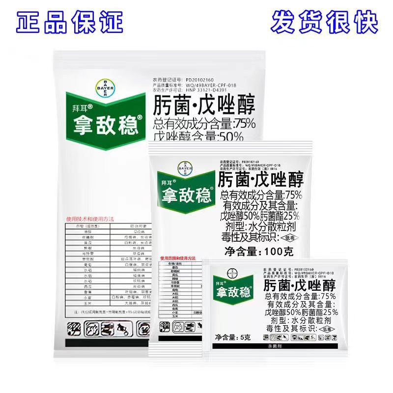 微信图片_20240609105232