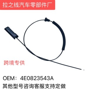 4E0823543A�m�ÊW��A8 S8 D3�����w�iጷ���|����03-10