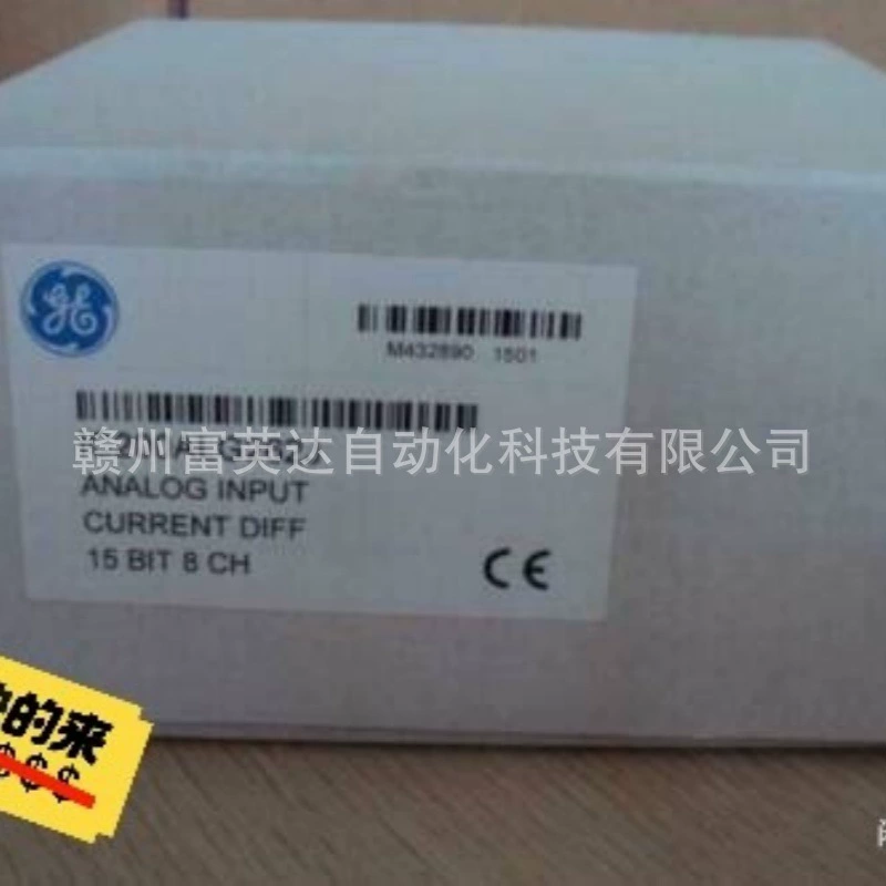 IC200ALG262J новые акции, спотовые продажи, SF, бесплатная доставка