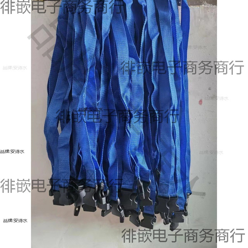 游泳背漂绳子游泳浮背漂带子跟屁虫绳子浮板卡扣配件1.5米