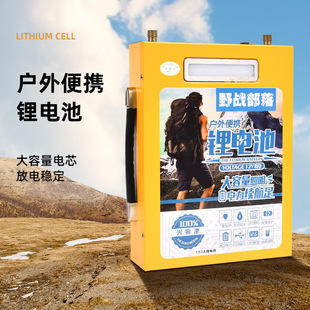 12V�늳ش�����150Ah180Ah200Ah�����p���������Դ��ƿ