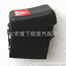 ������ �ֶ��ֿ��� 1624139 �������� 8p  8157750 �����ƿ���