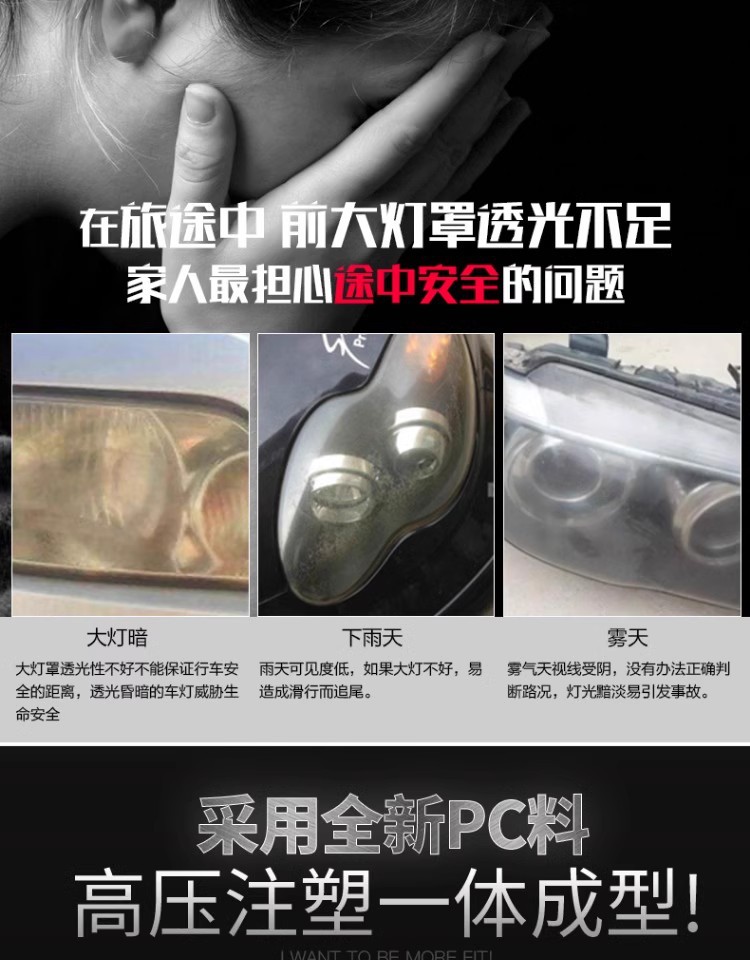 O1CN01kuMrGo1r0eeTAcAqP_!!2130