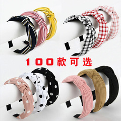 Korean-style bow headband for women, wide-width fabric headband with striped cross design, hair accessory for yoga and face washing, wholesale