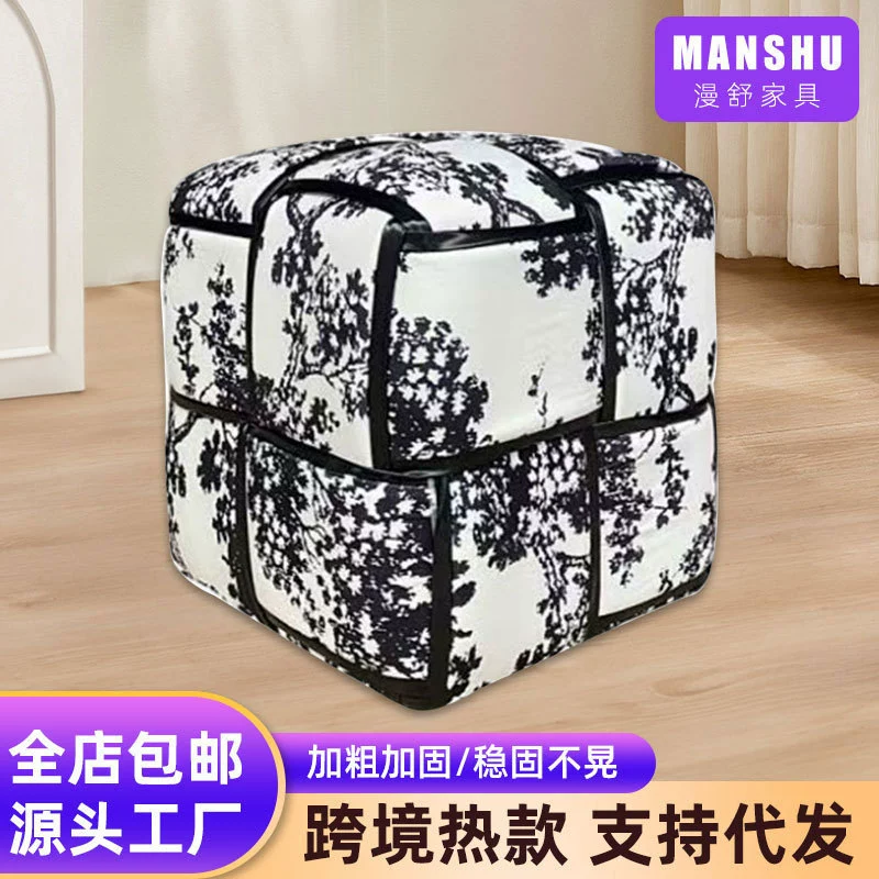 Кубический стул Рубика Трансграничный маленький низкий стул для дома простая спальня мягкая сумка для туалетной табурет для макияжа