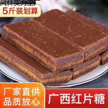 �tƬ�ֹ������ǉK�V����ɢ�b�t��Ƭ�����Ƭ��ɢ�b��K��������