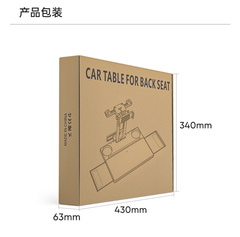 Anti-slip Car Tray Table Foldable Rear Seat Laptop Holder