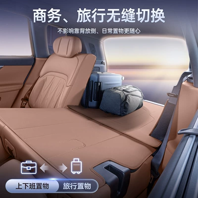 Trunk Mat: Car Anti-Dirt Mat, Modified