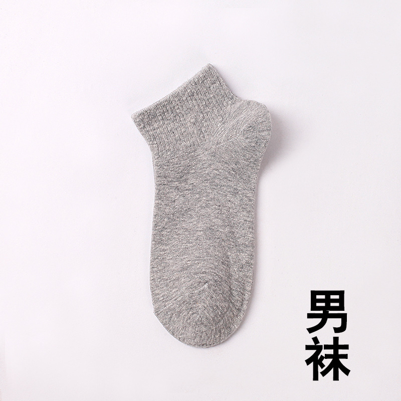 Calcetines de mujer al por mayor calcetines de algodón JK calcetines blancos de hombre puro calcetines de becerro negro estilo japonés varios medias Calcetines de pierna