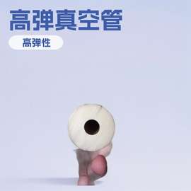 厂家供应各种规格橡胶真空管 真空泵用高弹真空管全胶管欢迎咨询