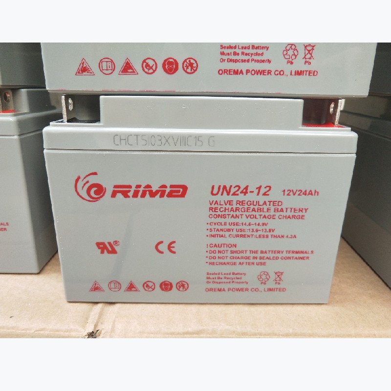 RIMA瑞玛蓄电池UN24-12免维护12V24AH机柜 机房 UPS/EPS直流屏