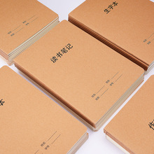 ̖16KţƤ܇B5ֱıӢZȿĿWIl