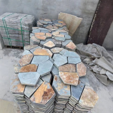 ��Ȼ��ʯ����Ѽy�V��ͥԺ�e�������شu��Ҏ�t�W�Nƴ���Ļ�ʯ���u