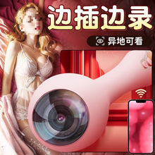 Ӱ볱ƷŮQȔz^ŮŮο߸߳