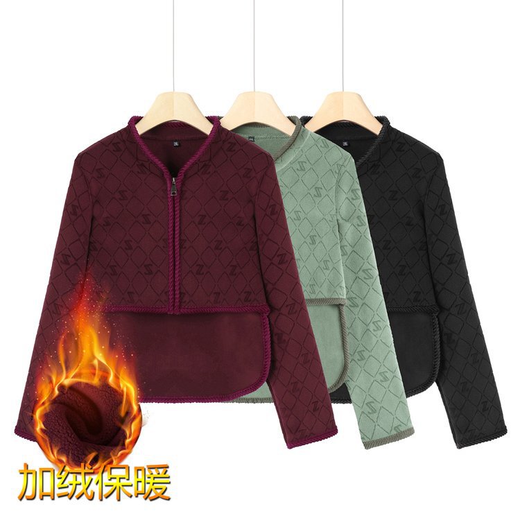New Zipper Fleece Warm Vest for Autumn and Winter, Neck and Shoulder Protection for Mothers, Waist Vest for the Elderly, Long-Sleeve Sleeping Vest