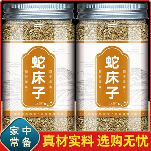 �ߴ�����ș���ߴ��Ӳ�Ұ���������ۼ����屶���ߴ��ӷ�����
