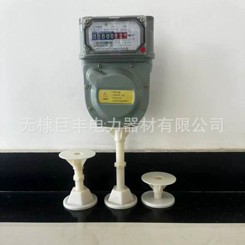 Регулируемый держатель счетчика газа