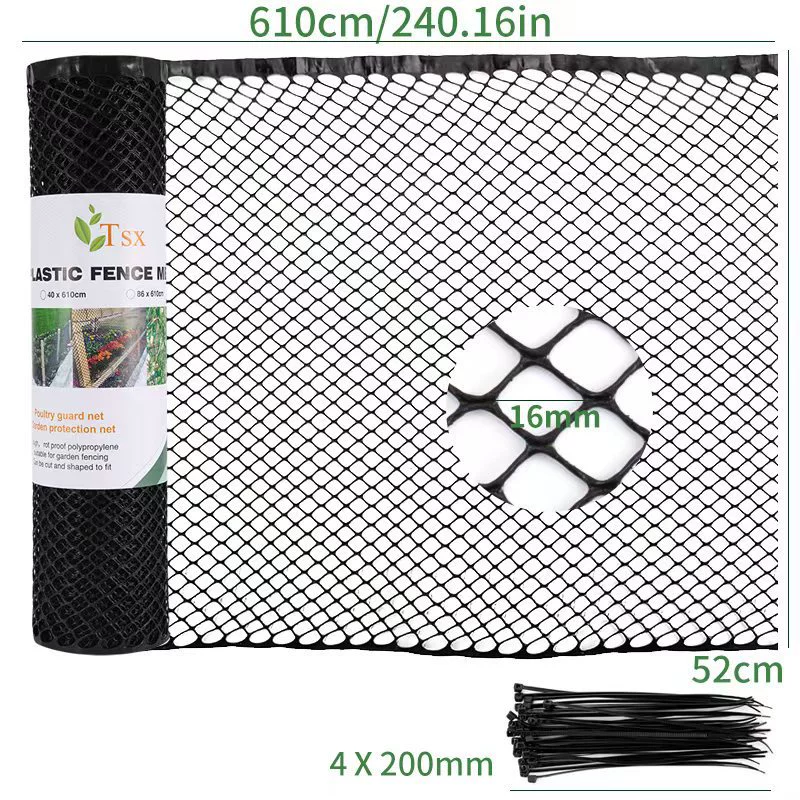 Многоцелевой прочный пластиковый забор, садовый забор сад защита деревьев, содержит 100 галстуков
