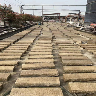 仿古石老石板花岗岩做旧石地铺石菠萝面自然面园林古建市政广场-阿里巴巴