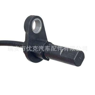 ABS modulu və sensorları Suitable for Changan