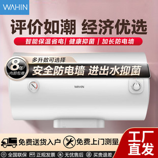 ���ĳ�ƷY1늟�ˮ������40/50/60��ϴ�蹝��ʡ늃�ˮʽ��ˮ��ʡ�