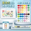 Classic, white, 48 colors