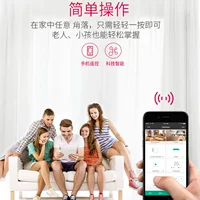 ® Электропривод для штор Tuya Smart, электрический карниз для штор, умный комплект для дома и гостиницы, управление голосом