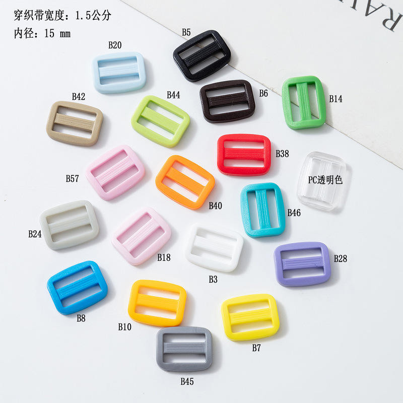 15mm Three-gear Buckle Japanese Buckle Adjusting Buckle 8-character Buckle Adjusting Buckle Japanese Buckle Buckle Buckle Accessories