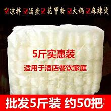 2500g���ڹ�ˇˮ�������۽z���l������ؐ�����C����۽z
