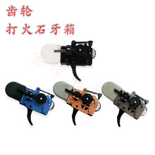 F-09��ͯ���ʯ�������ϴ���������䱣�䲨���X݆�Cо���l����