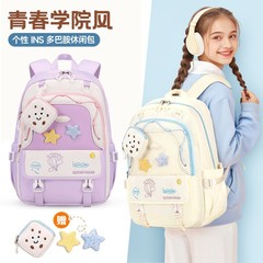 大容量カバン女子高颜値百合高校大学生刺繍リュックサック森系風可愛い中学生