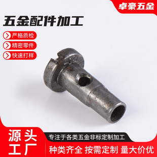 һ�ֲ��T���܇�����T��ӹ����aƷ�ǘ˼����T�����T��ģ�߼ӹ�