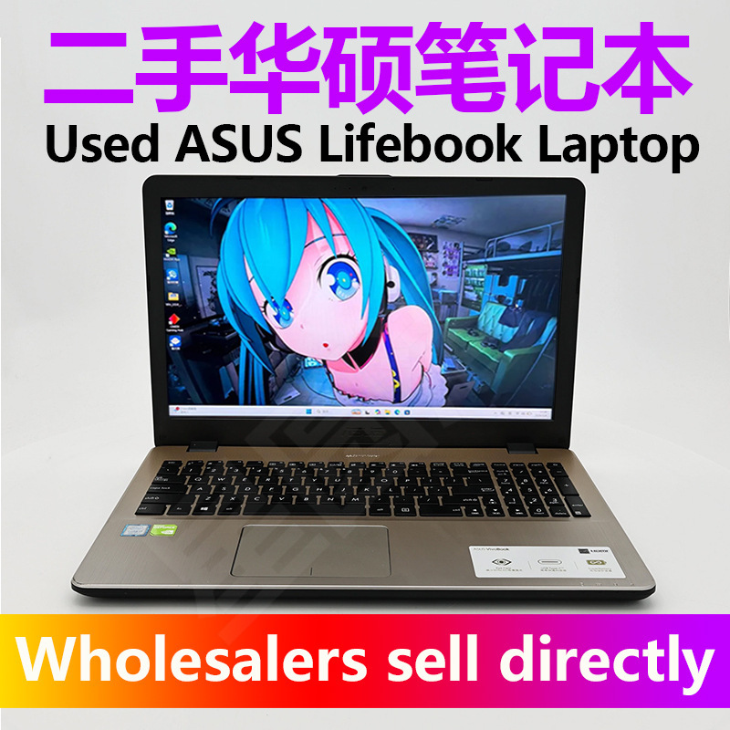 A-Dou Flying Fortress Fl5900 Gaming Laptop with High Configuration, Core I57 Stand, Gaming Laptop