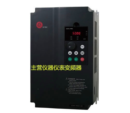 ZONCN上海众辰变频器H3400A0011K  H3400A0015K，11KW/15KW400V