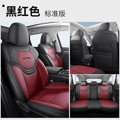 Haval H6 third-generation special all-inclusive car seat cover Harvard H6 four-season universal cushion interior modified seat cover (Modelə uyğun (Original) oturacaq örtükləri) - black-and-red-standard-version-h6-third-generation-special-five-seater-full-imitation-leather