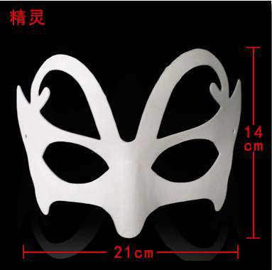 Máscara de zorro de papel maché – DIY, para pintura/teatro/Halloween