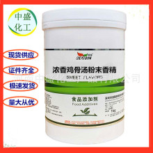 �����u�ǜ���ĩ�㾫  ������W��ĸ�u�r���������һ������ӆ