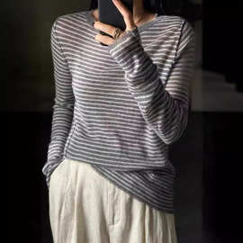 美丽诺精纺超细打底衫女2024春款黑白条纹毛衣小众设计感轻薄