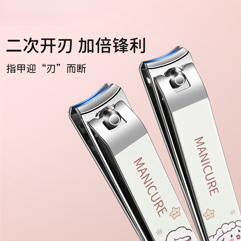 5 piezas de ajuste de pinzas de uñas chicas acero al carbono lindo cuchara de orejas uñas tijeras de viento conjunto de cortina de uñas doméstica dibujos animados único