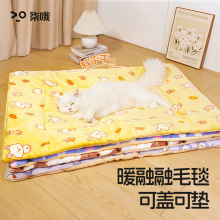 ؈�|��˯�X�ù��|���ļ�ͨ�Ì���|��؈�C������ů���C؈��̺��